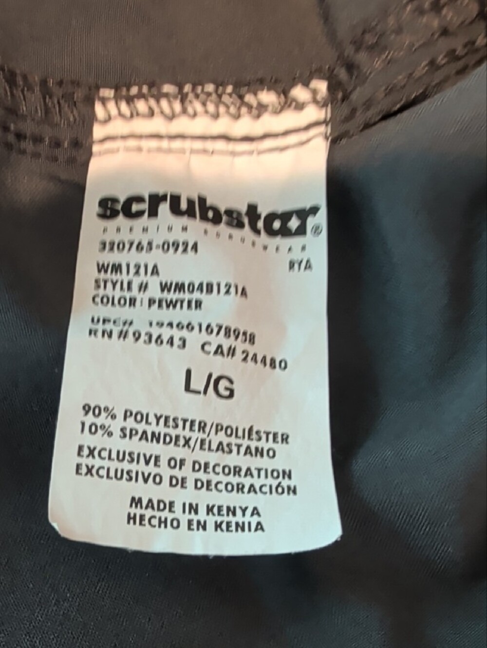Gray Women’s Drawstring Scrub Pants - Picture 3 of 3